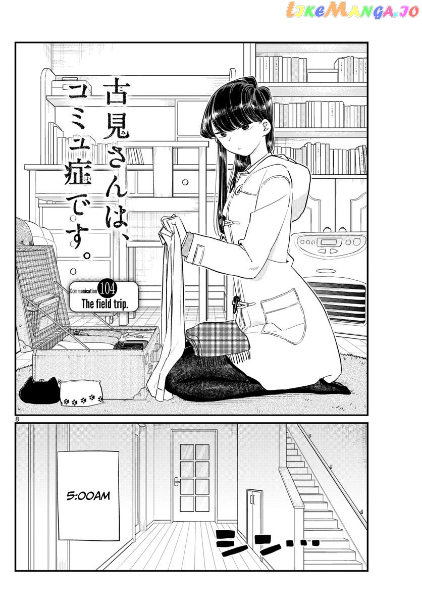 Komi Can